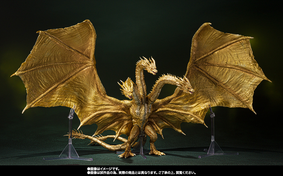 King Ghidorah Special Color Ver Sh Monsterarts Bandai